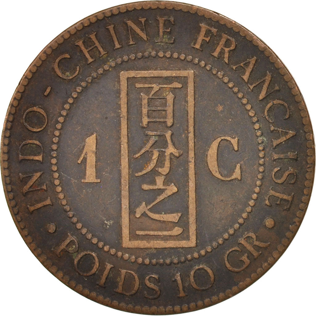 FRENCH INDO-CHINA, Cent, 1885, Paris, VF(20-25), Bronze, KM:1, Lecompte:37