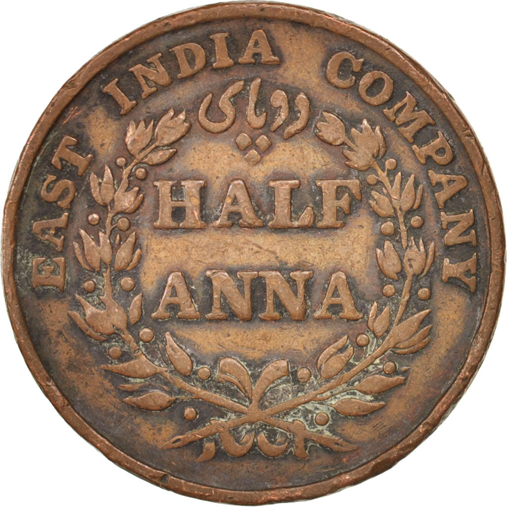 Coin, INDIA-BRITISH, 1/2 Anna, 1835, Bombay, VF(20-25), Copper, KM:447.1