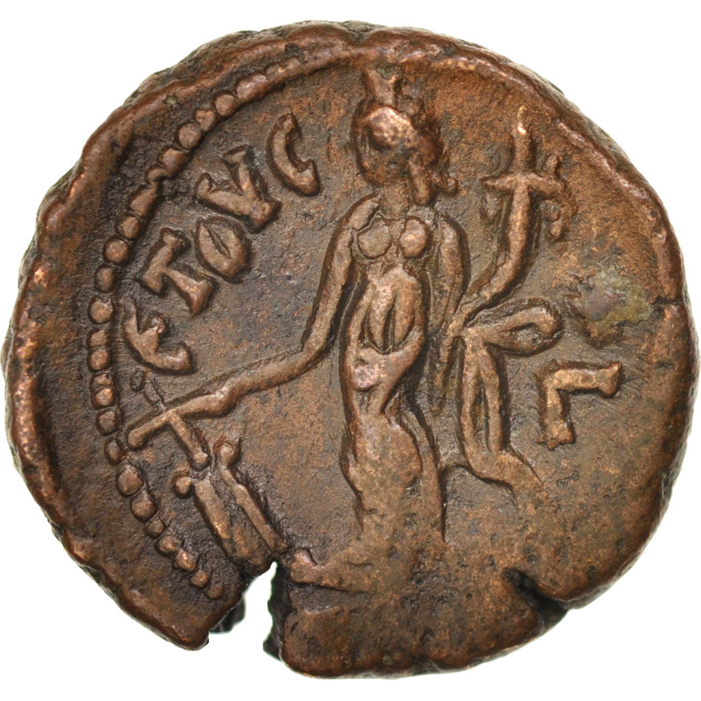 Coin, Diocletian, Tetradrachm, Alexandria, AU(50-53), Billon, Milne:4840