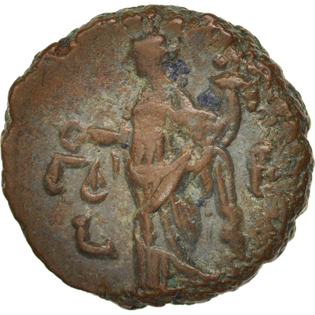 Coin, Diocletian, Tetradrachm, Alexandria, EF(40-45), Billon, Milne:4768
