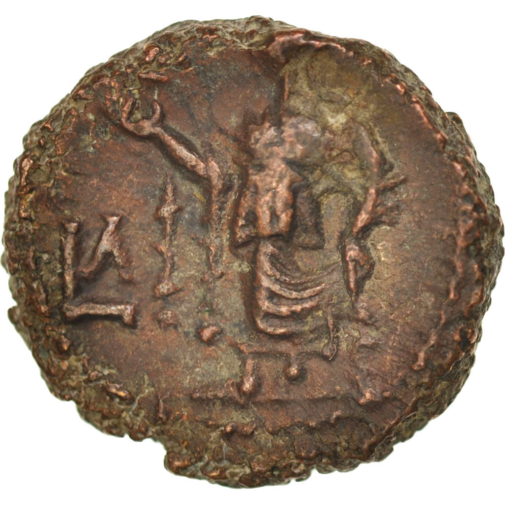 Moneda, Diocletian, Tetradrachm, Alexandria, MBC, Vellón, Milne:4750