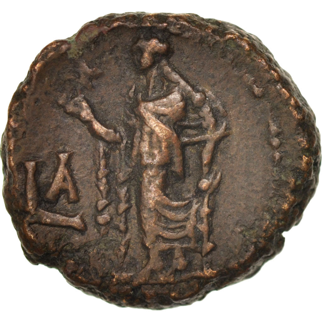 Coin, Diocletian, Tetradrachm, Alexandria, EF(40-45), Billon, Milne:4750