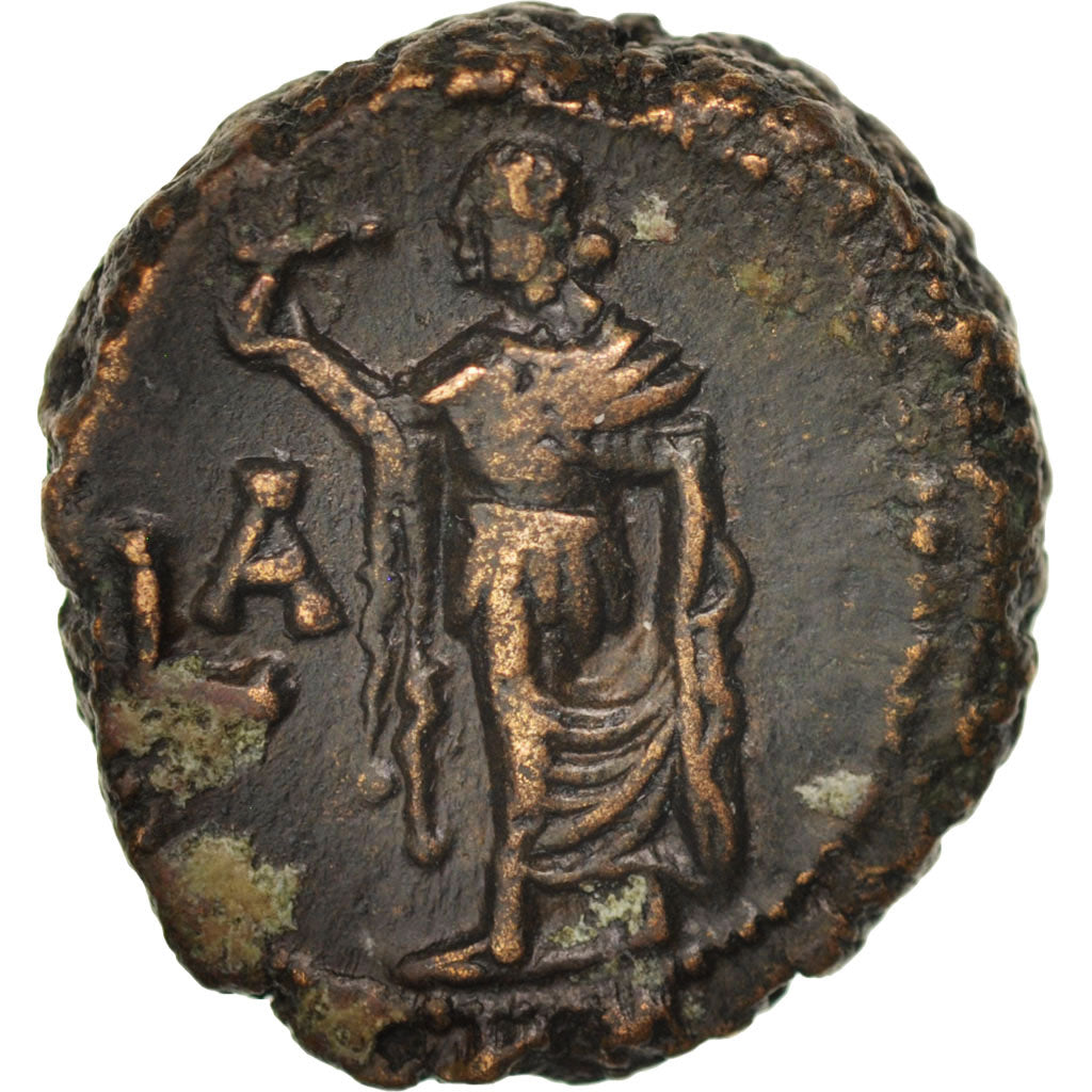 Coin, Diocletian, Tetradrachm, Alexandria, EF(40-45), Billon, Milne:4750