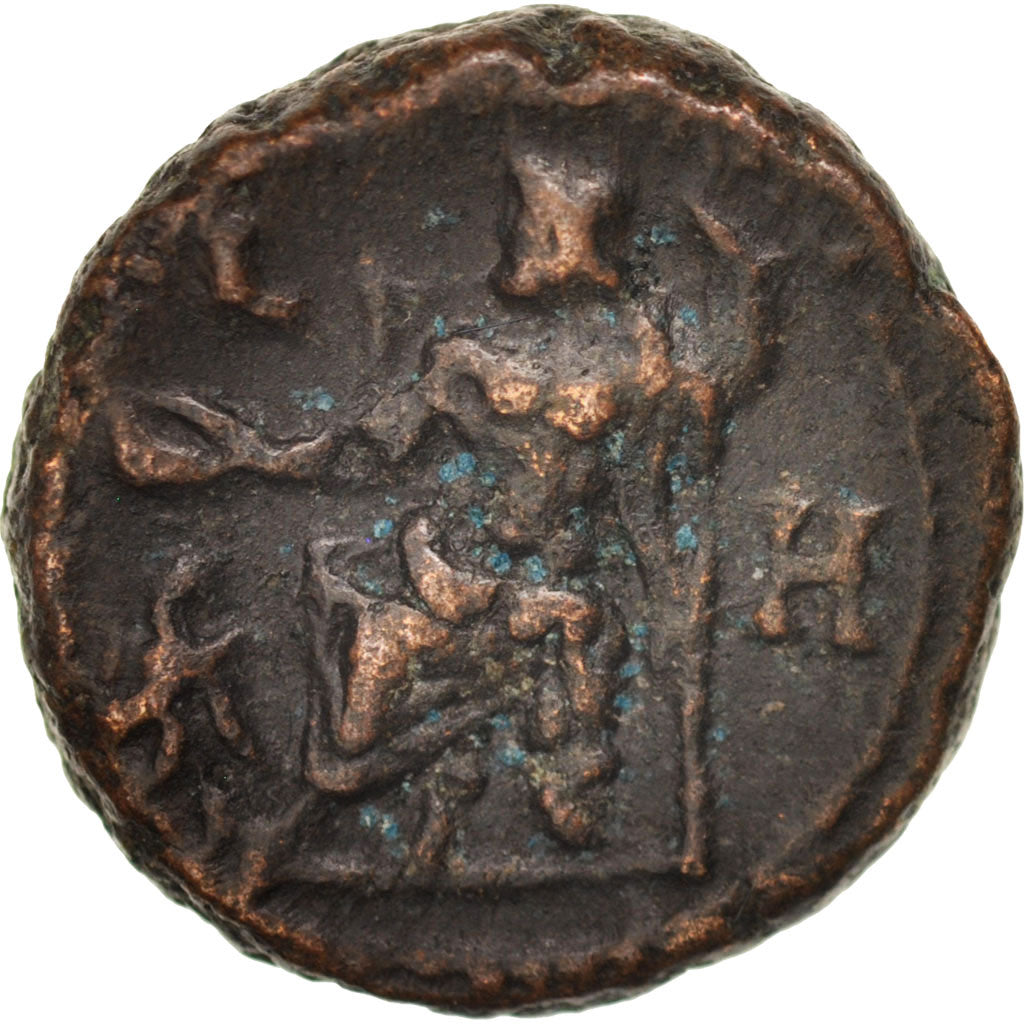 Coin, Diocletian, Tetradrachm, Alexandria, EF(40-45), Billon, Milne:5014