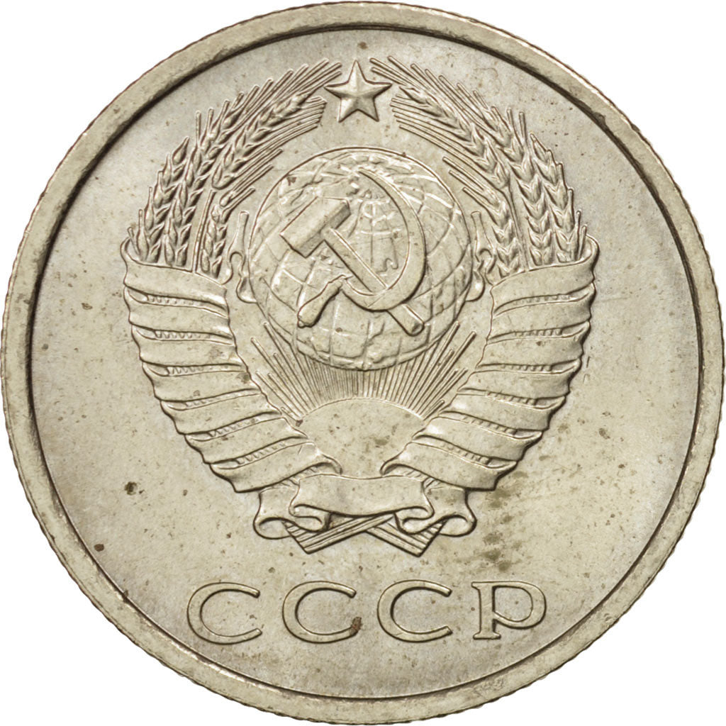 Münze, Russland, 20 Kopeks, 1979, UNZ, Copper-Nickel-Zinc, KM:132