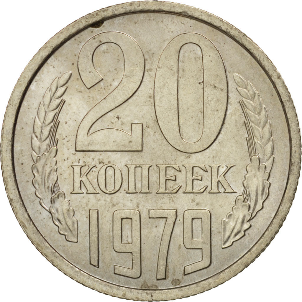 Münze, Russland, 20 Kopeks, 1979, UNZ, Copper-Nickel-Zinc, KM:132