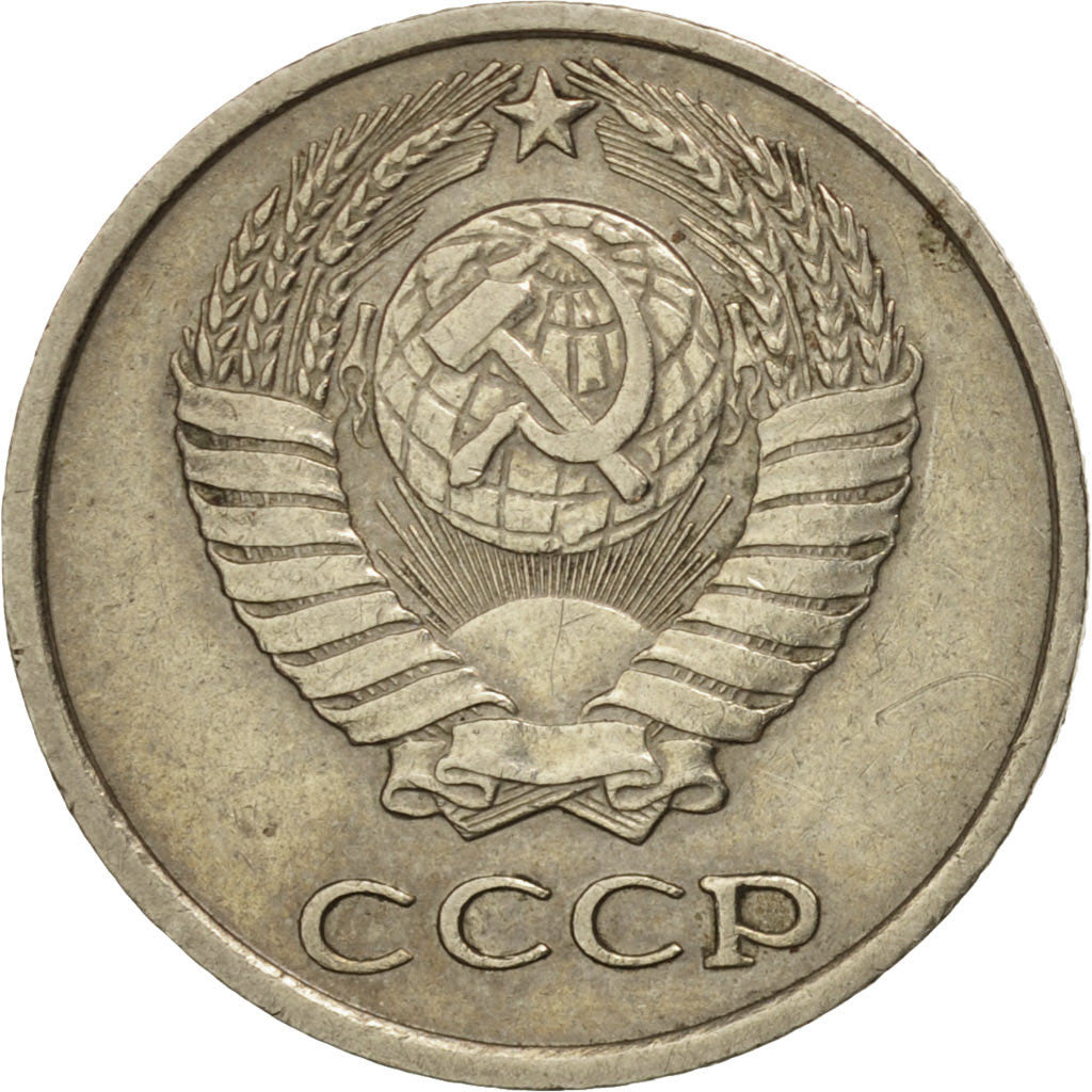 Coin, Russia, 10 Kopeks, 1972, AU(55-58), Copper-Nickel-Zinc, KM:130