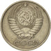 Coin, Russia, 10 Kopeks, 1972, AU(55-58), Copper-Nickel-Zinc, KM:130