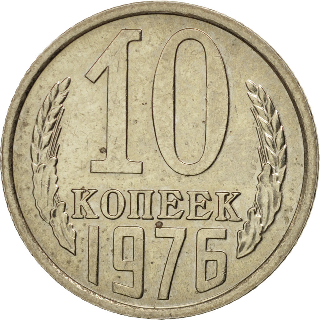 Münze, Russland, 10 Kopeks, 1976, VZ+, Copper-Nickel-Zinc, KM:130