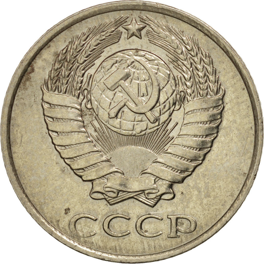 Munten, Rusland, 10 Kopeks, 1979, UNC-, Copper-Nickel-Zinc, KM:130
