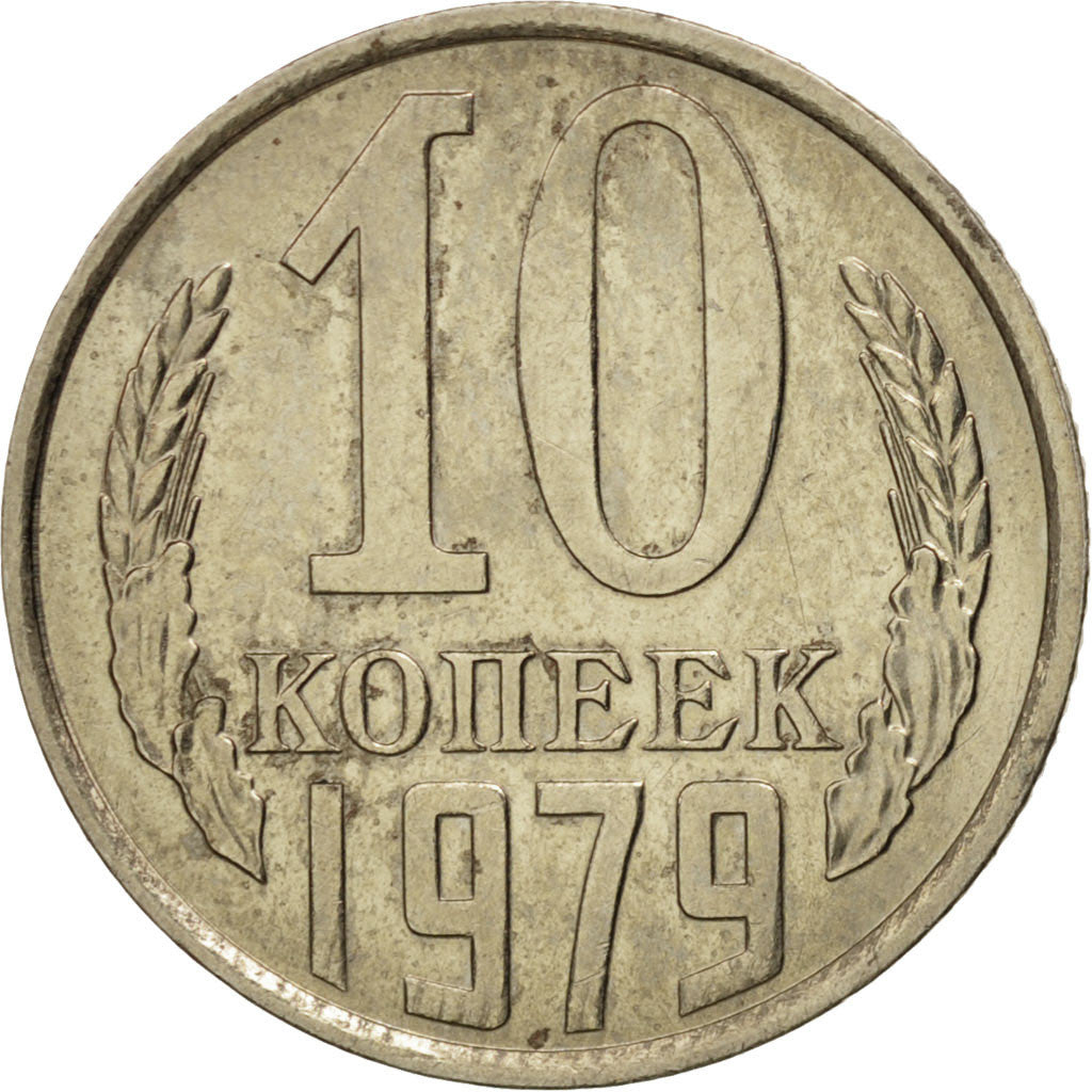 Munten, Rusland, 10 Kopeks, 1979, UNC-, Copper-Nickel-Zinc, KM:130