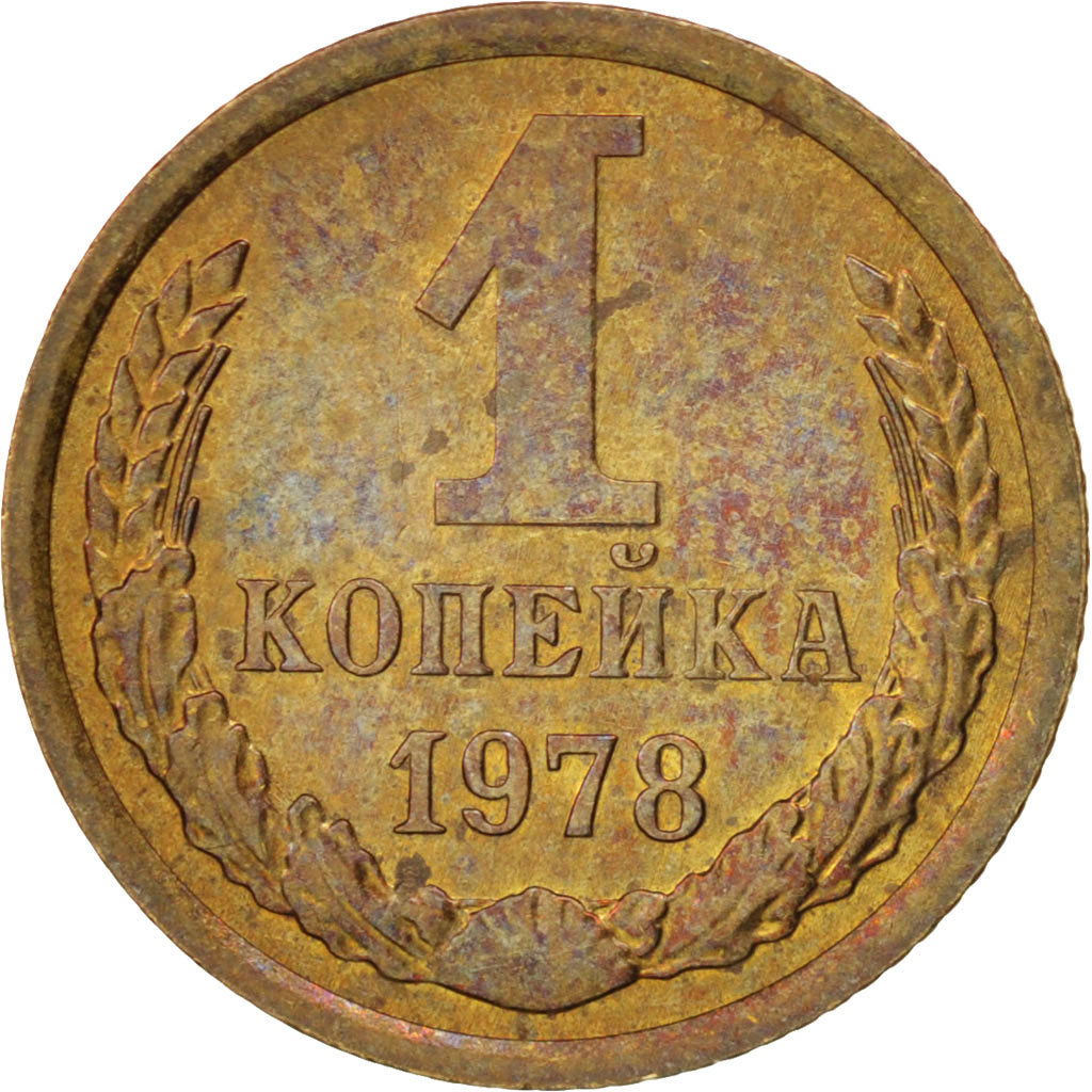 Munten, Rusland, Kopek, 1978, PR+, Tin, KM:126a