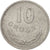 Monnaie, Pologne, 10 Groszy, 1949, Warsaw, TTB+, Aluminium, KM:42a