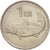 Moneta, Islandia, Krona, 1981, AU(55-58), Miedź-Nikiel, KM:27