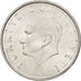 Coin, Turkey, 25 Lira, 1987, MS(63), Aluminum, KM:975
