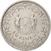 Suriname, Cent, 1984, MS(60-62), Aluminum, KM:11a