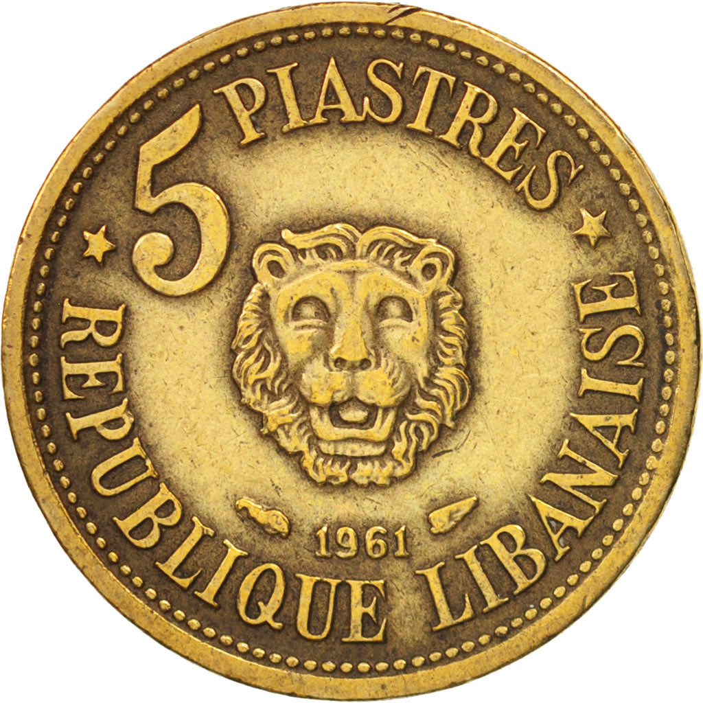 Lebanon, 5 Piastres, 1961, EF(40-45), Aluminum-Bronze, KM:21