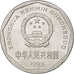 Moneta, CINA, REPUBBLICA POPOLARE, Jiao, 1993, SPL, Alluminio, KM:335