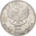 Coin, Indonesia, 200 Rupiah, 2003, Perum Peruri, AU(55-58), Aluminum, KM:66