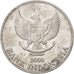 Monnaie, Indonésie, 200 Rupiah, 2003, Perum Peruri, SUP, Aluminium, KM:66