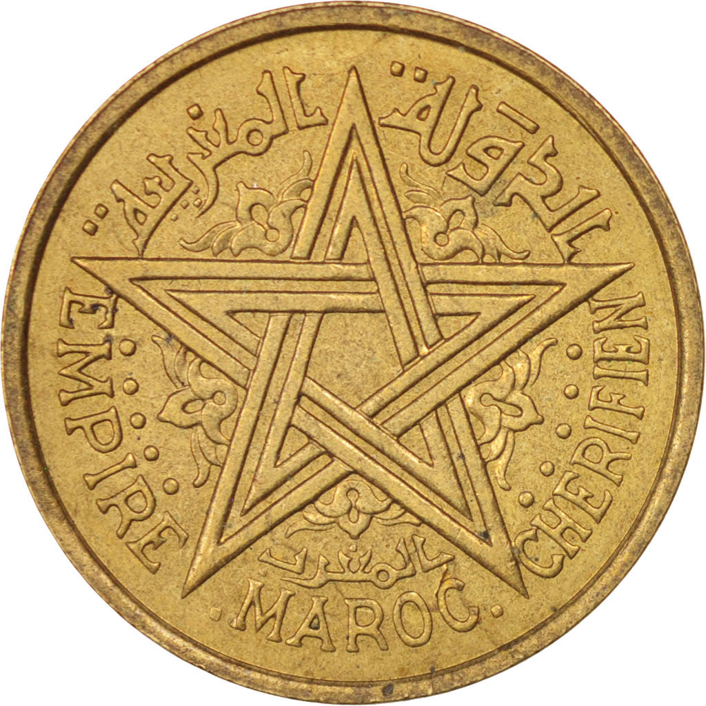 Marocco, Mohammed V, Franc, 1945, Paris, SPL-, Alluminio-bronzo, KM:41