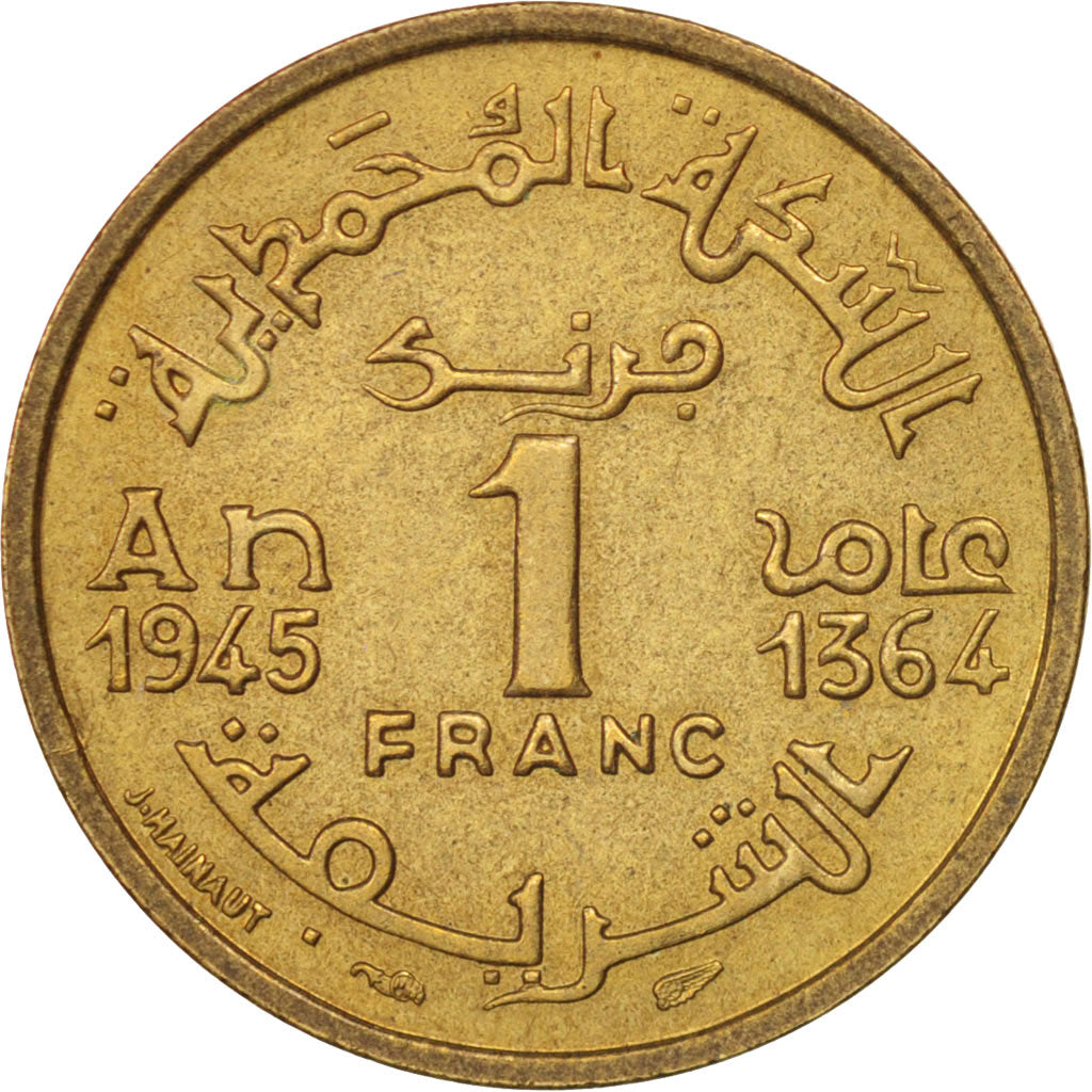 Marocco, Mohammed V, Franc, 1945, Paris, SPL-, Alluminio-bronzo, KM:41