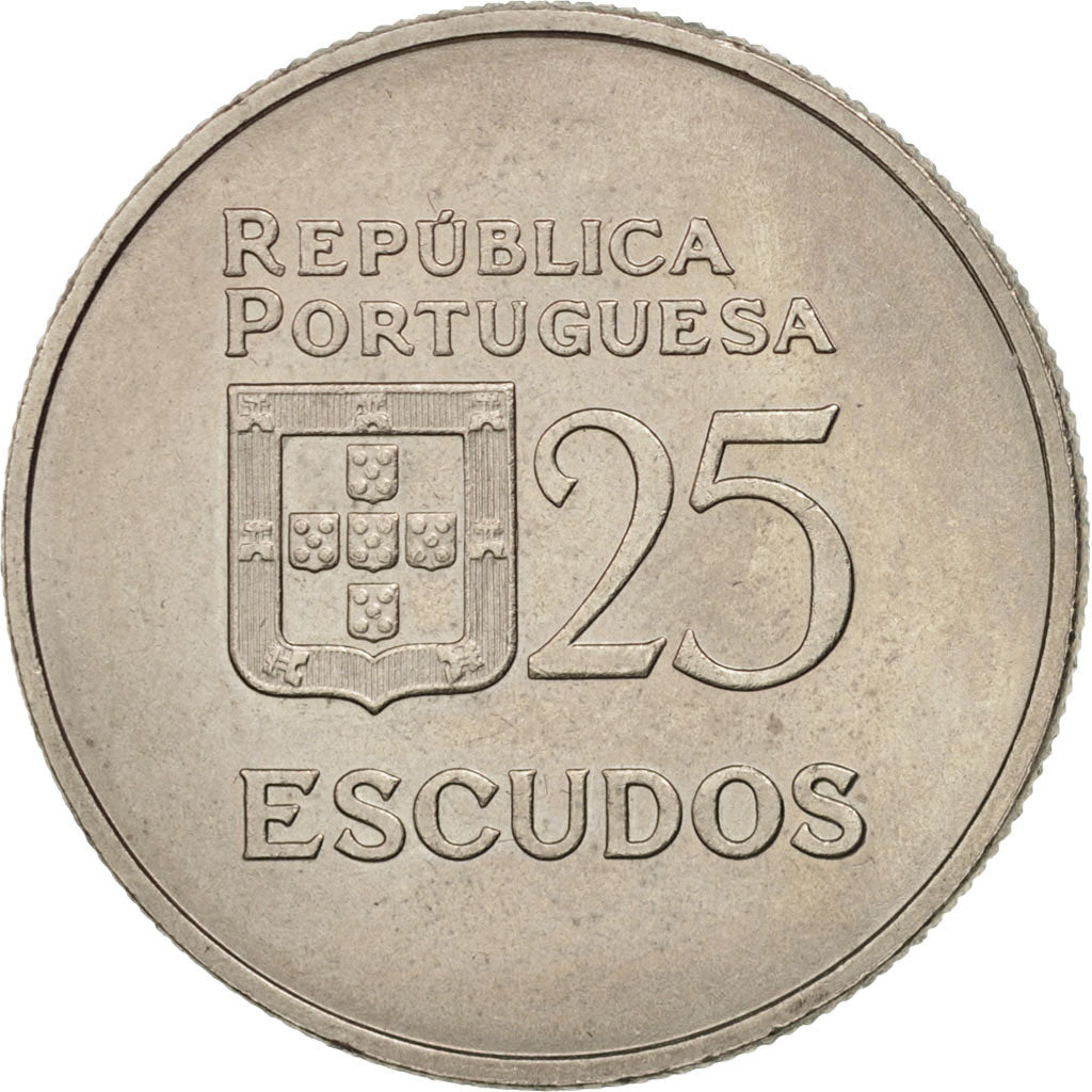 Coin, Portugal, 25 Escudos, 1980, AU(55-58), Copper-nickel, KM:607a