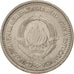 Moneda, Yugoslavia, Dinar, 1965, MBC+, Cobre - níquel, KM:47