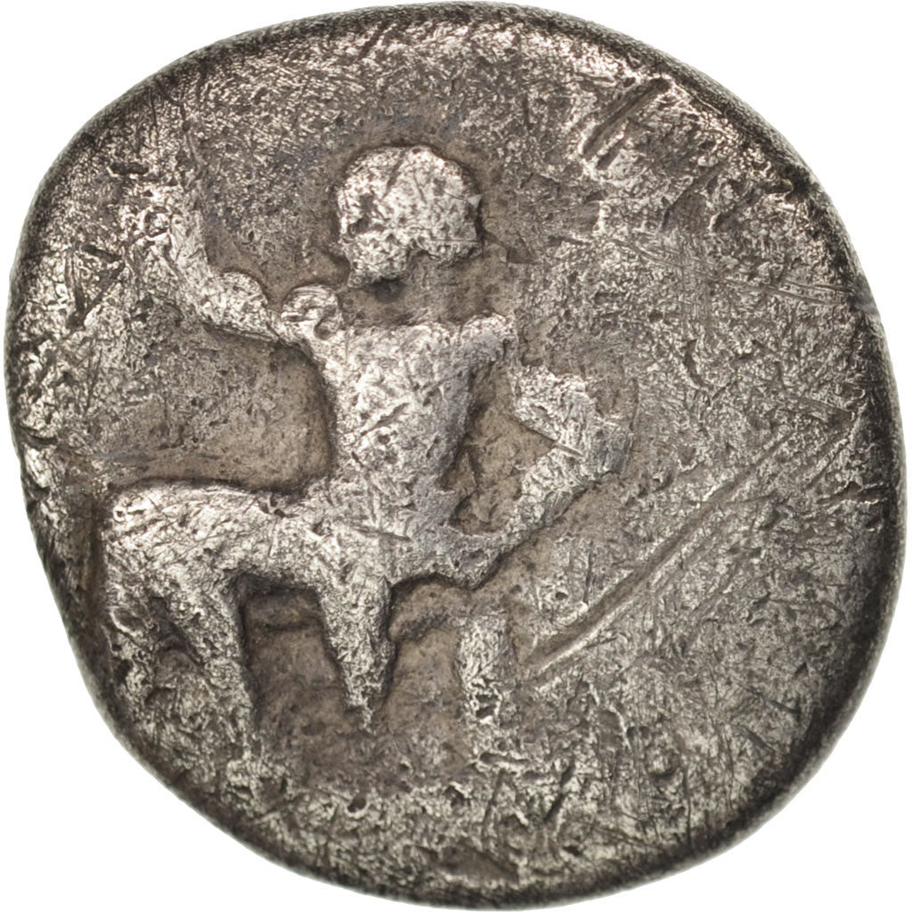 Arcadie, Ligue Arcadienne, Hémidrachme, Mantinée, TB, Argent