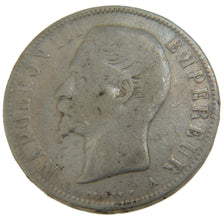 FRANCE, 5 Francs, 1856, Paris, VF(20-25), Silver, Gadoury #734, 24.40