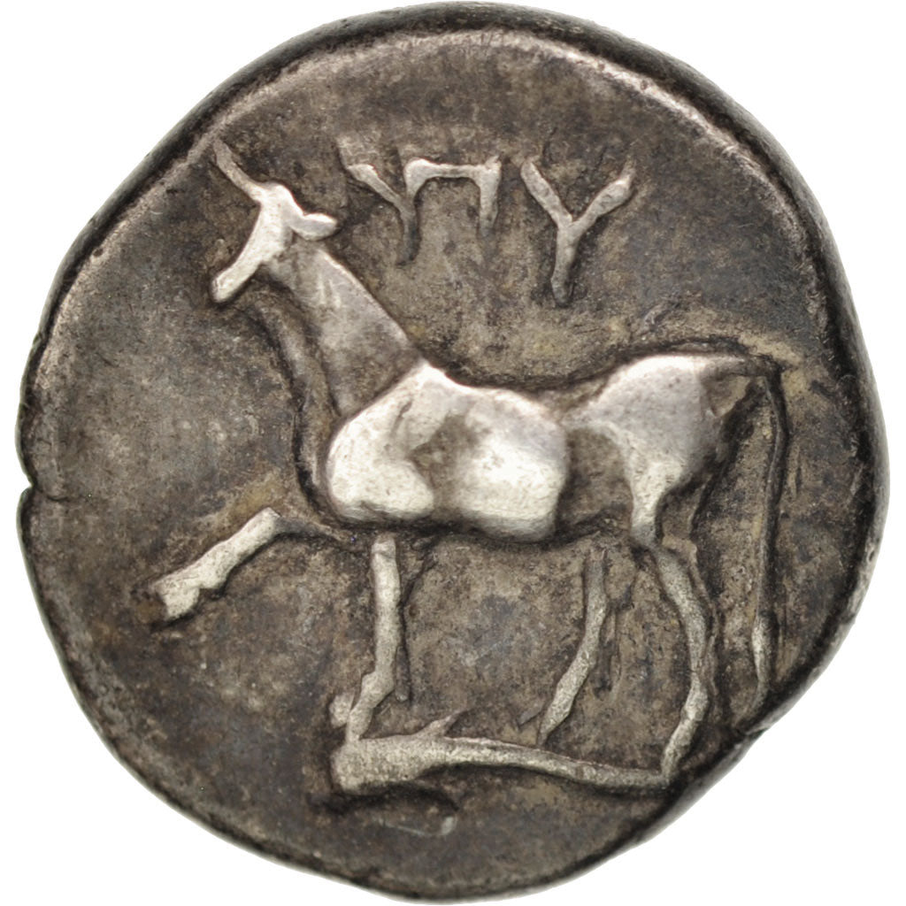 Thrace, Byzantion, Hemidrachm, EF(40-45), Silver, Sear:1582