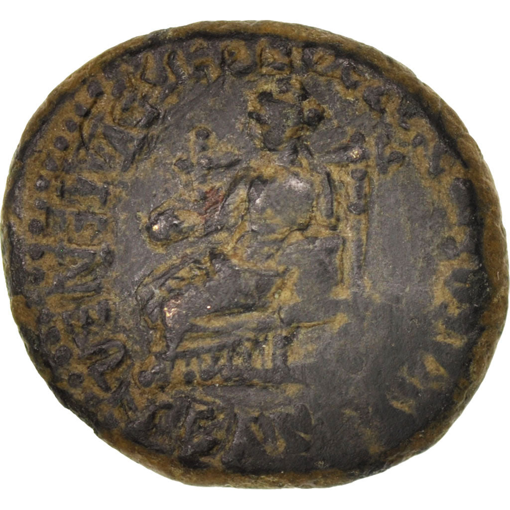 Phrygia, Agrippina II, Bronze, AE 16, Eumeneia, EF(40-45), RPC:3151