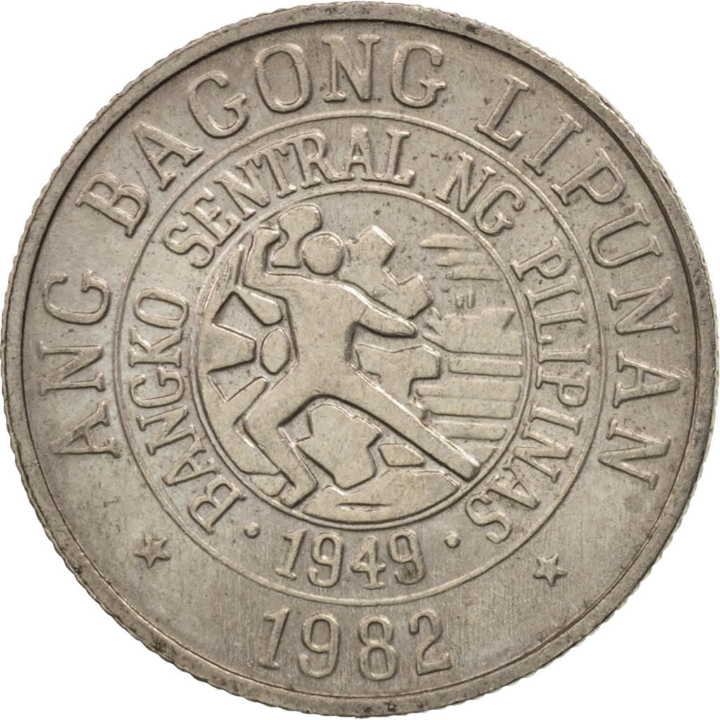 Philippines, 10 Sentimos, 1982, AU(55-58), Copper-nickel, KM:226