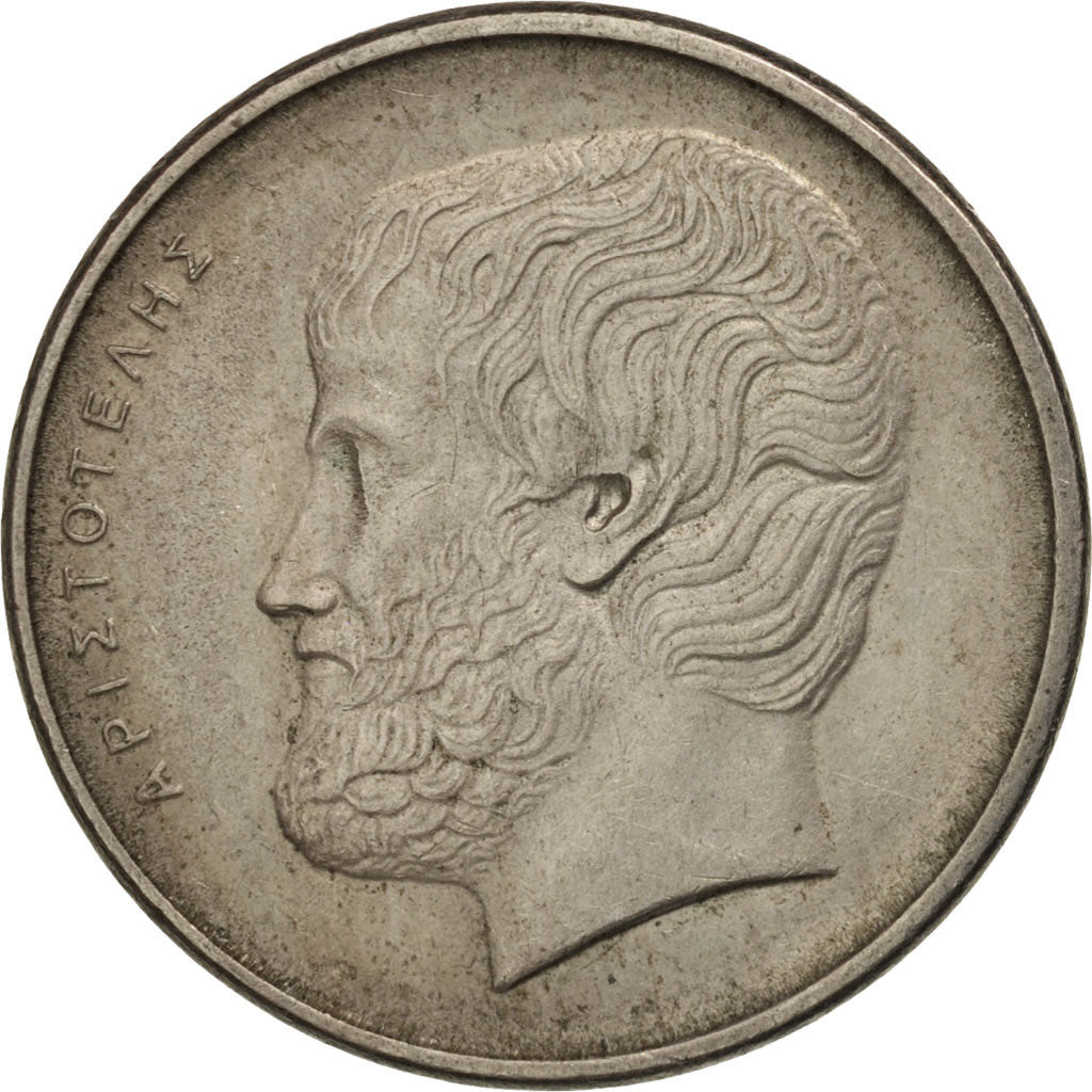 Münze, Griechenland, 5 Drachmes, 1982, VZ, Copper-nickel, KM:131