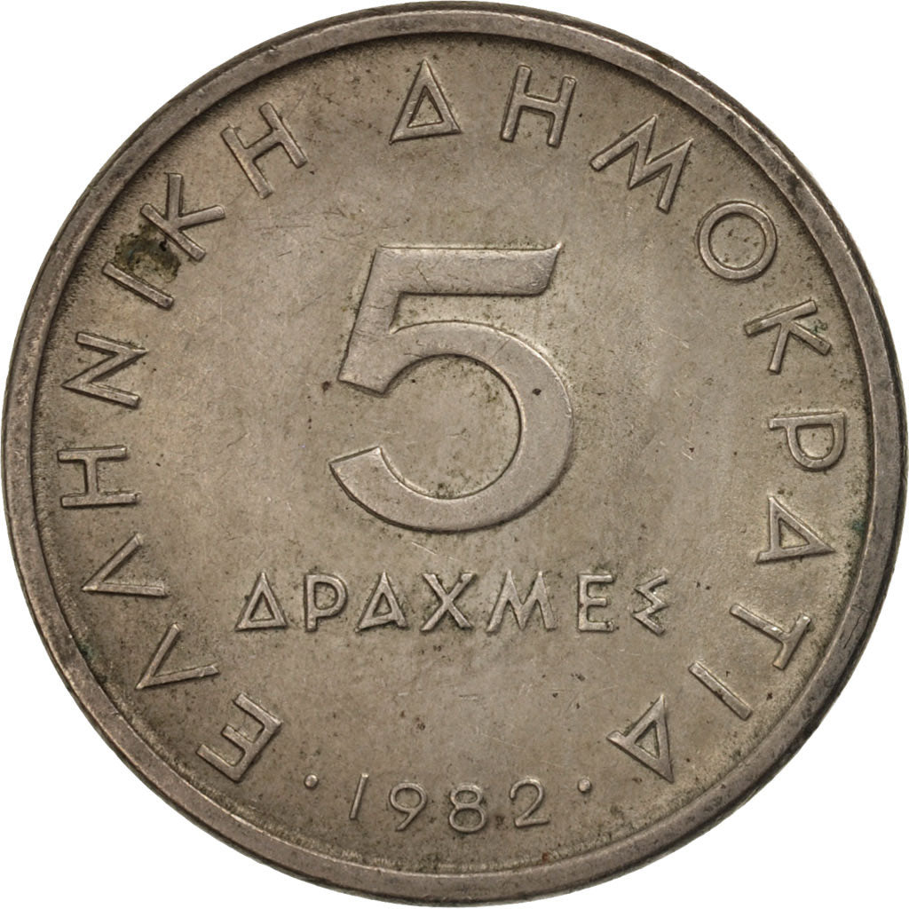 Münze, Griechenland, 5 Drachmes, 1982, VZ, Copper-nickel, KM:131