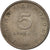 Moneda, Grecia, 5 Drachmes, 1982, EBC, Cobre - níquel, KM:131