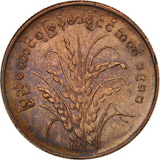 Myanmar, 25 Pyas, 1980, AU(55-58), Bronze, KM:48