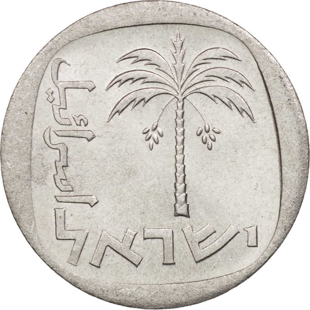 Coin, Israel, 10 Agorot, 1979, MS(60-62), Aluminum, KM:26b