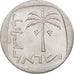 Moneta, Israele, 10 Agorot, 1979, SPL, Alluminio, KM:26b