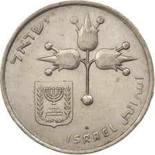 Israele, 1/2 Lira, 1967, Tel Aviv, SPL-, Rame-nichel, KM:36.1