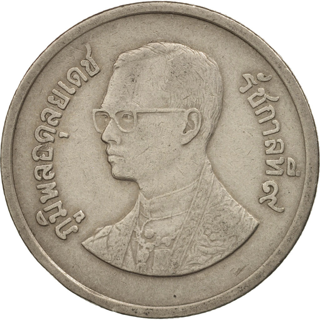 Thaïlande, Rama IX, 5 Baht, 1982, TTB, Copper-Nickel Clad Copper, KM:160