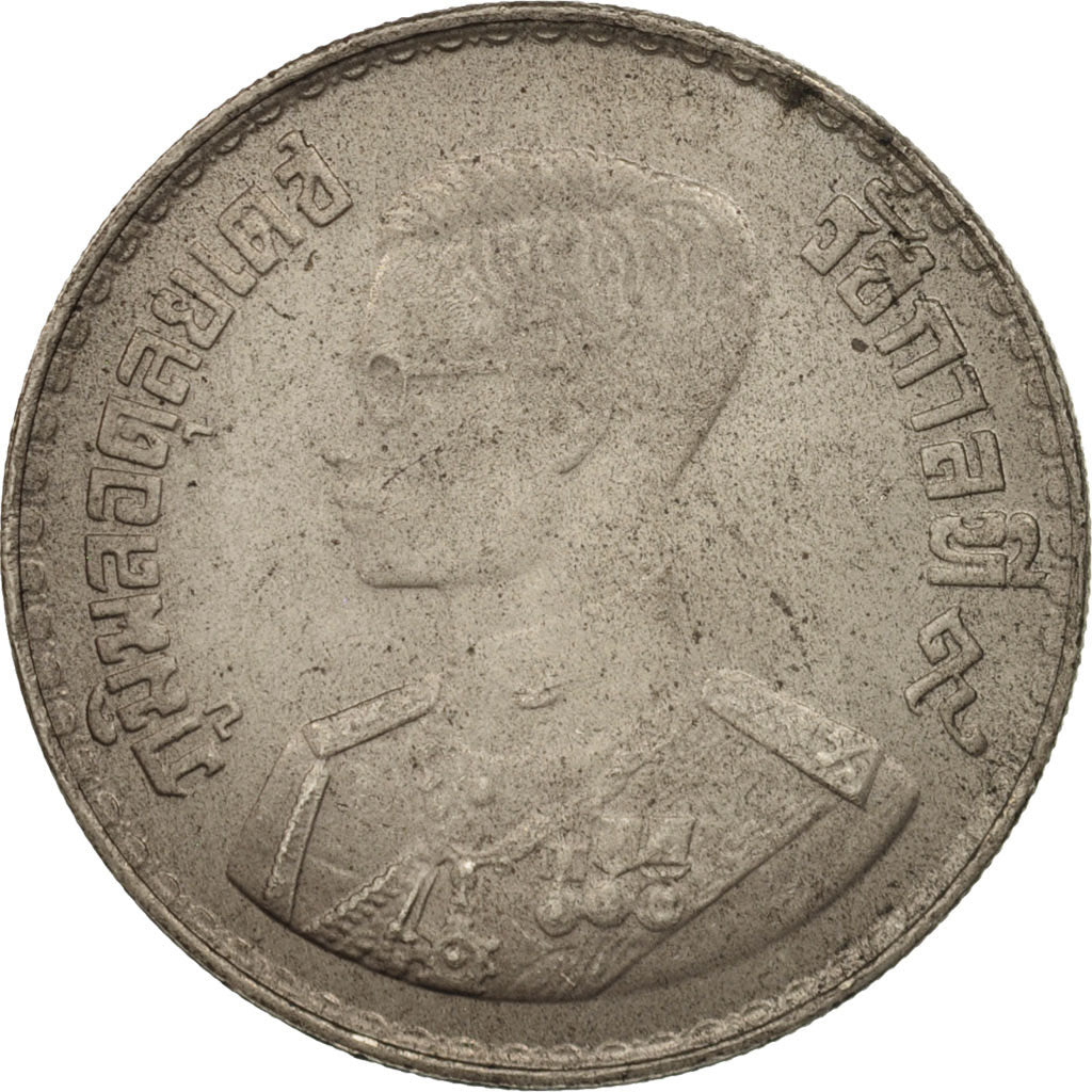 Thaïlande, Rama IX, Baht, 1957, TTB+, Copper-Nickel-Silver-Zinc, KM:82.1
