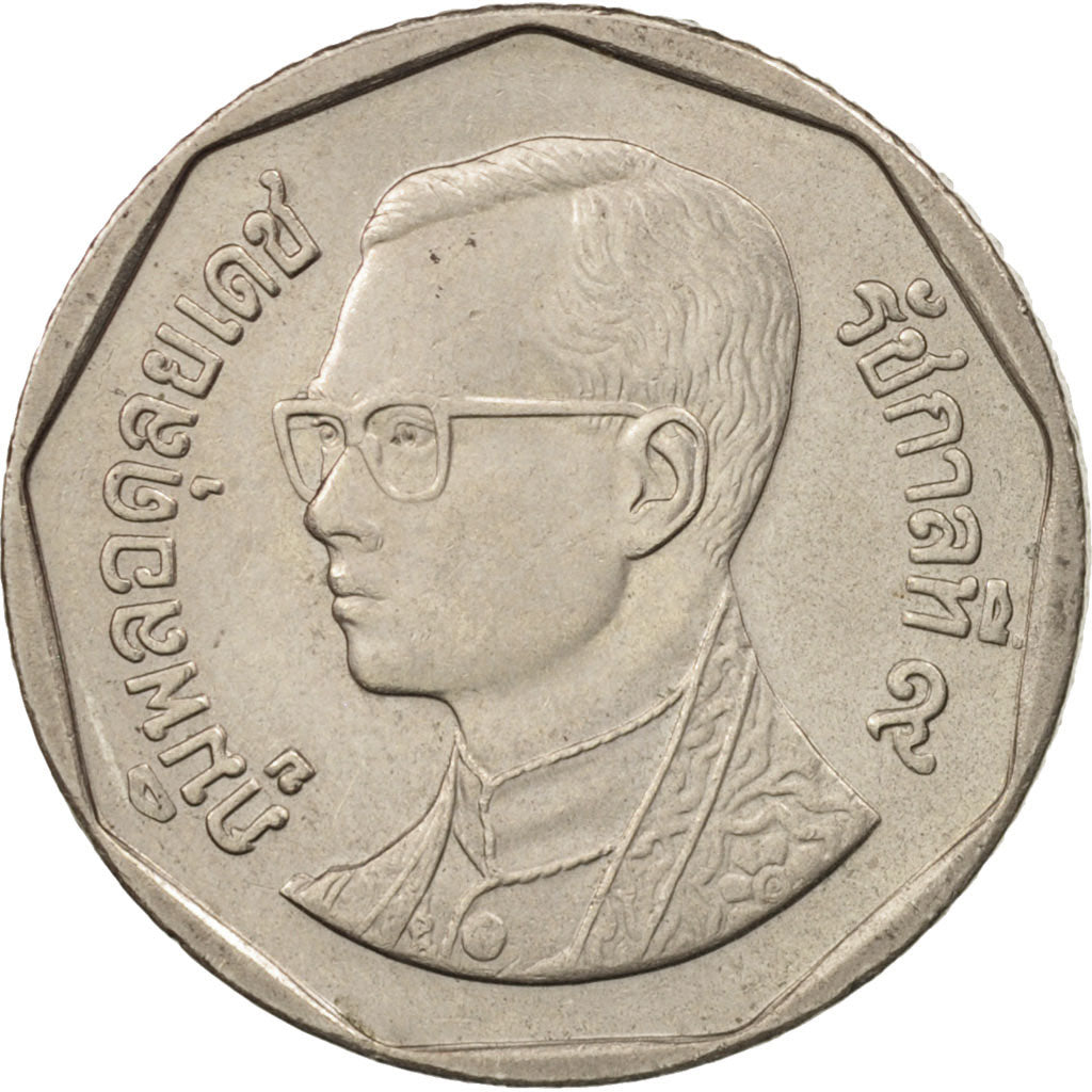 Thailand, Rama IX, 5 Baht, 1995, MS(60-62), Copper-Nickel Clad Copper, KM:219