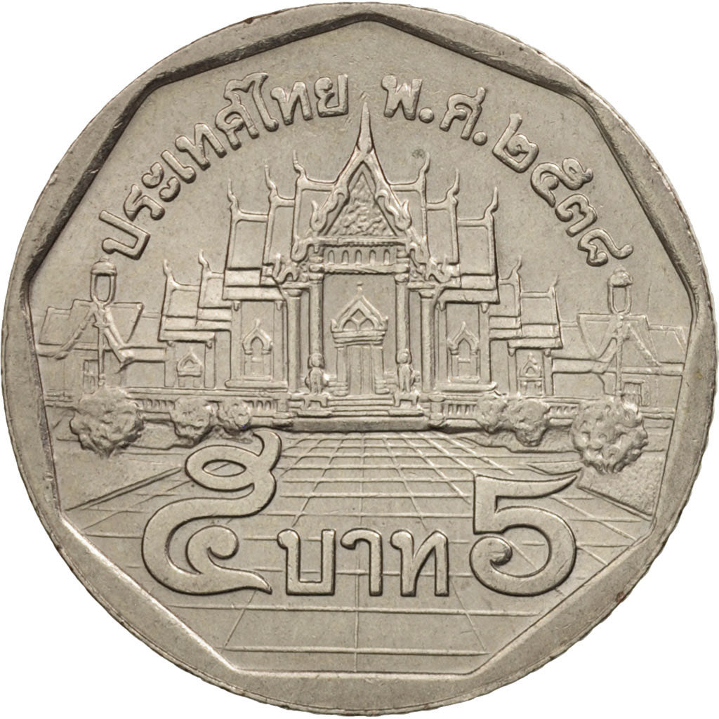 Thailand, Rama IX, 5 Baht, 1995, MS(60-62), Copper-Nickel Clad Copper, KM:219