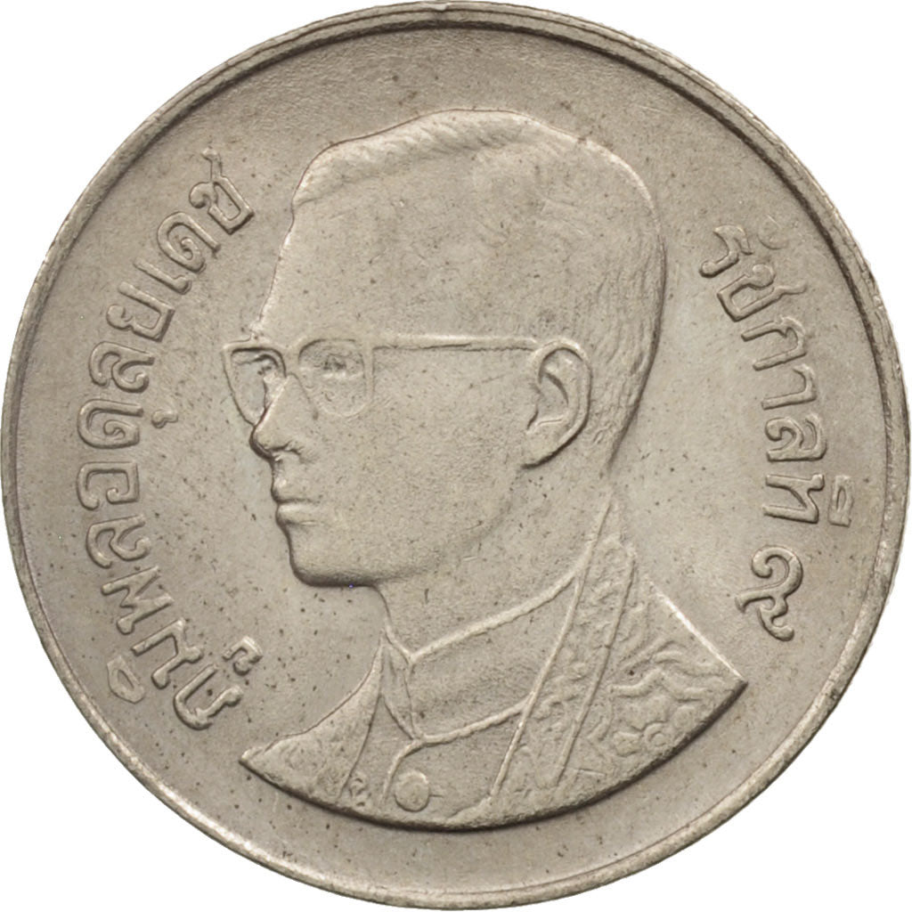 Thailand, Rama IX, Baht, 1989, AU(55-58), Copper-nickel, KM:183