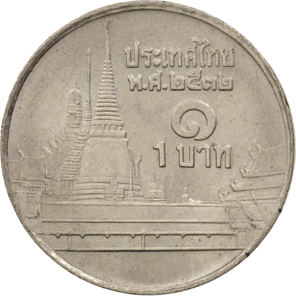 Thailand, Rama IX, Baht, 1989, AU(55-58), Copper-nickel, KM:183