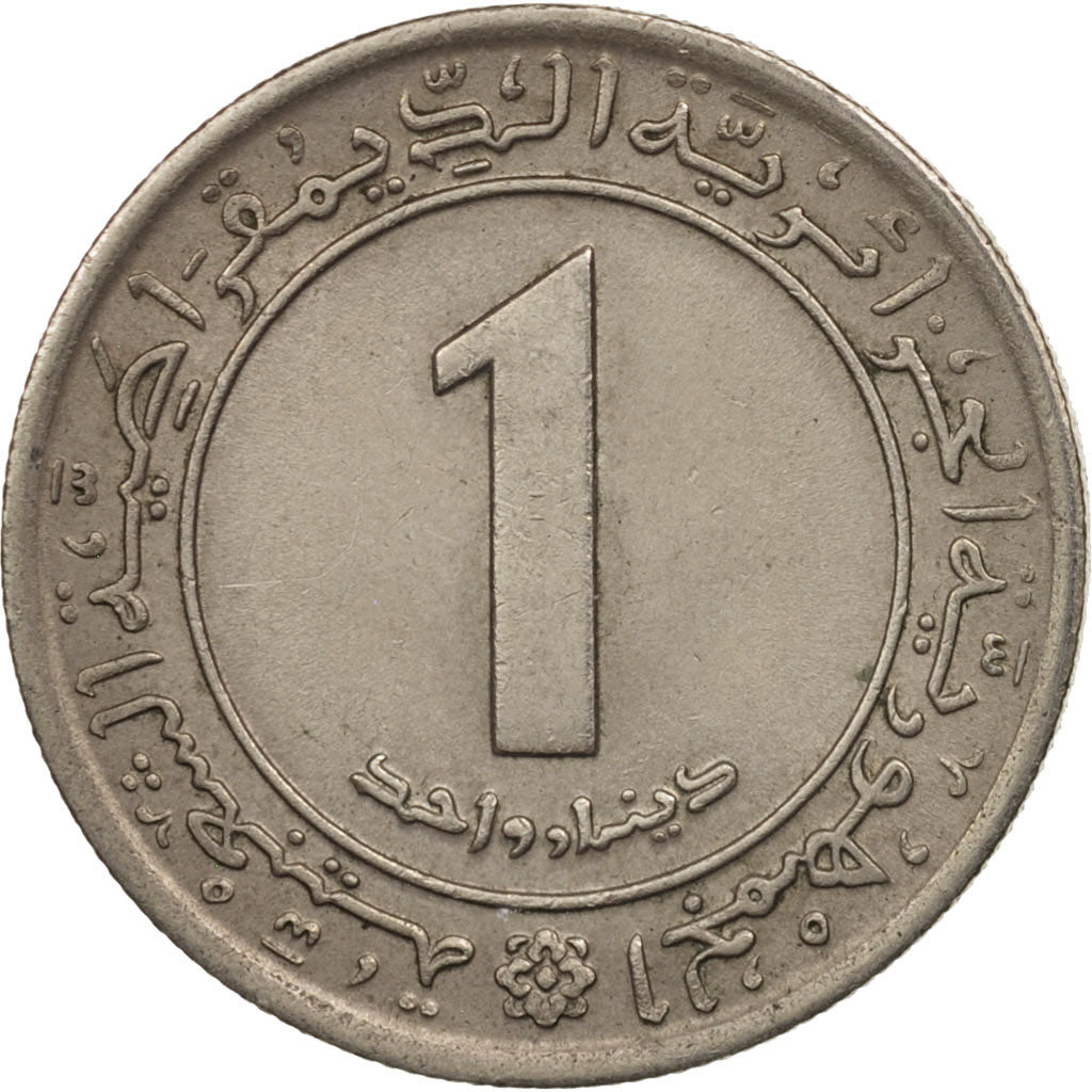 Algeria, Dinar, 1972, AU(50-53), Copper-nickel, KM:104.1