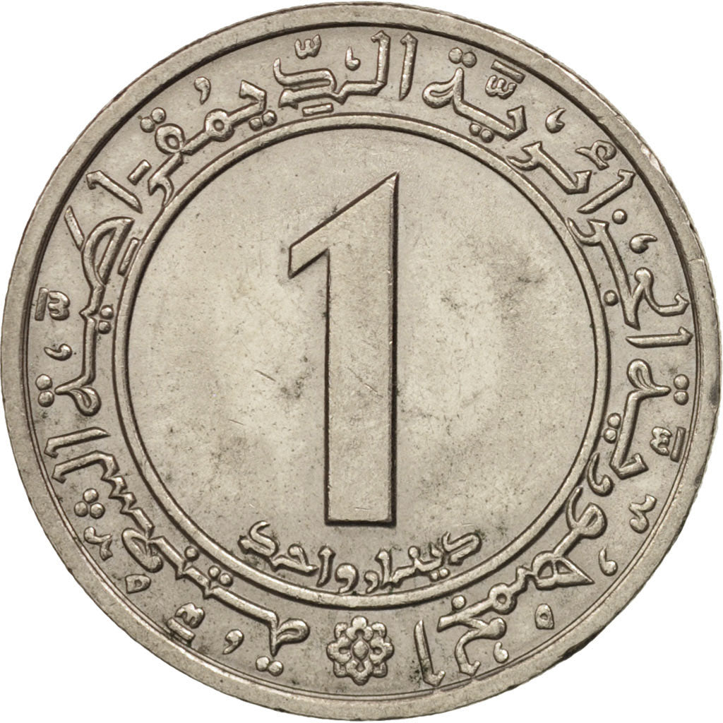 Algeria, Dinar, 1972, AU(55-58), Copper-nickel, KM:104.2
