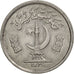 Pakistan, Paisa, 1975, FAO, MS(63), Aluminum, KM:33