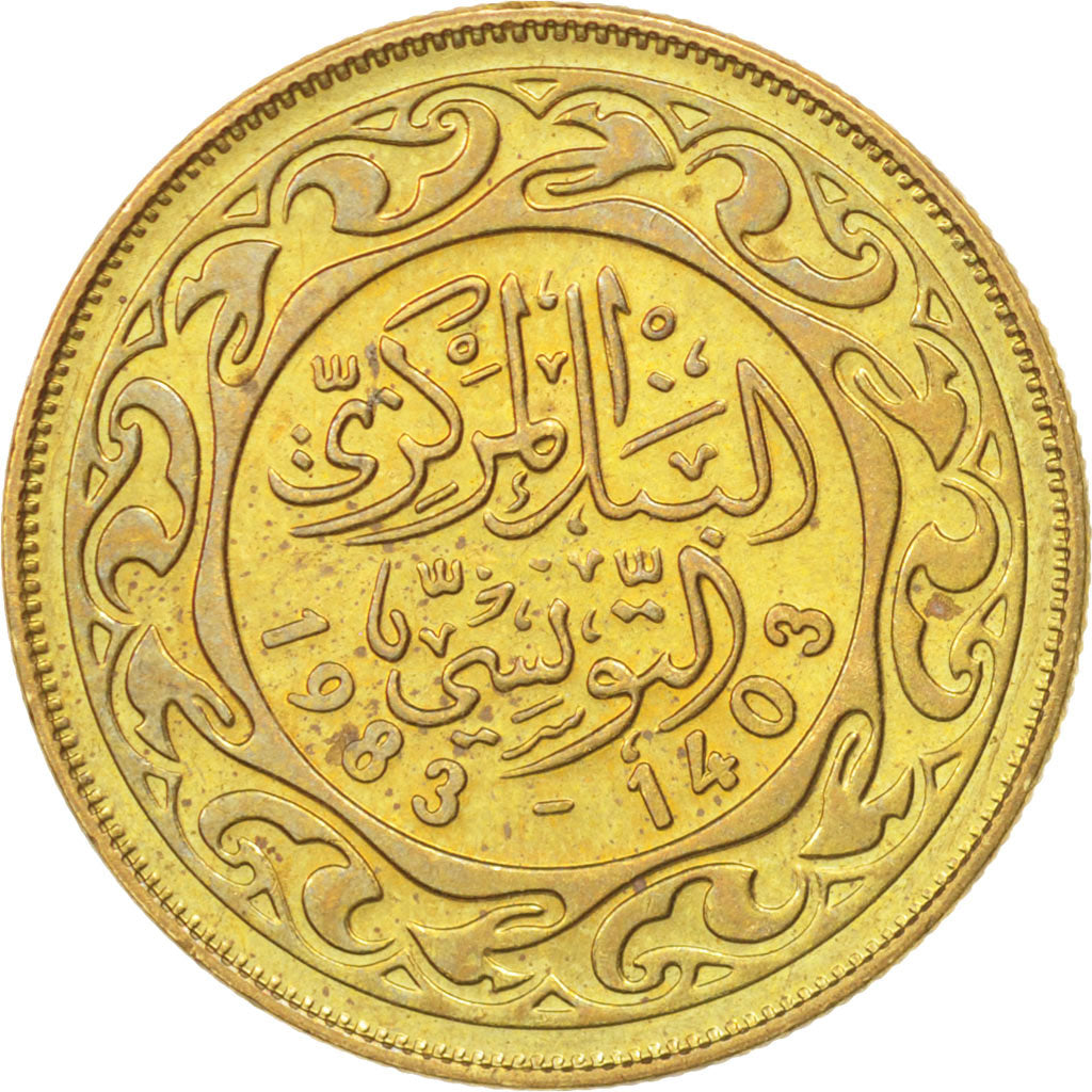 Tunisia, 50 Millim, 1983, MS(63), Brass, KM:308